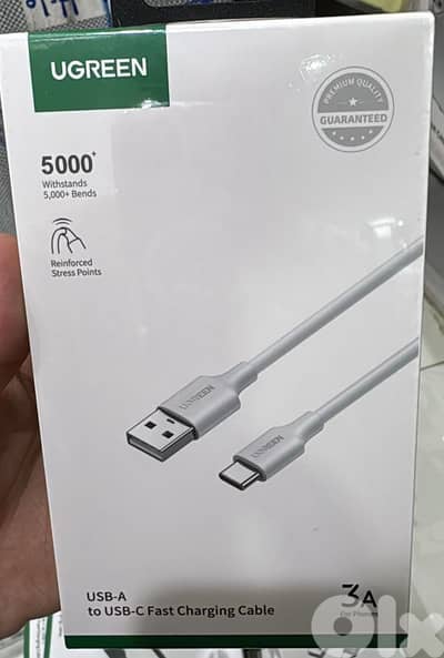 Ugreen usb-a to usb-c 2m white