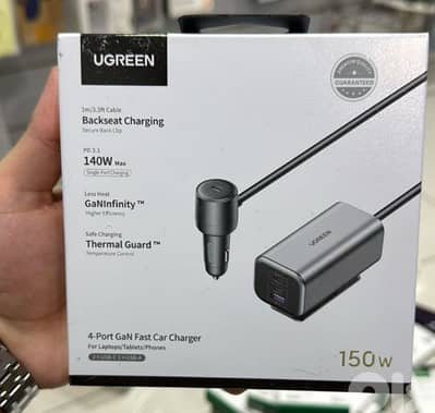 Ugreen 150w 4-port Gan fast car charger (3xusb-c,1xusb-a) 35571