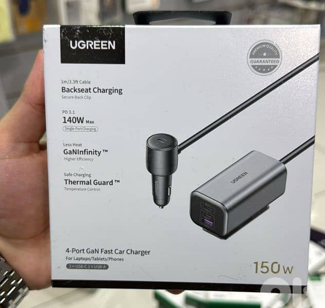 Ugreen 150w 4-port Gan fast car charger (3xusb-c,1xusb-a) 35571 0