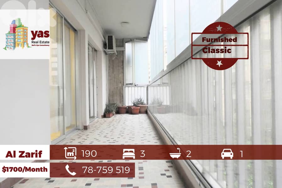 Al Zarif 190m2 | Furnished Flat | Classic | Prime Location |  RM 0