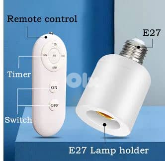 Wireless light socket 2