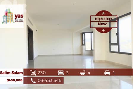Salim Salam 230m2 | New | High Floor | Prime Location | Sea View | RM