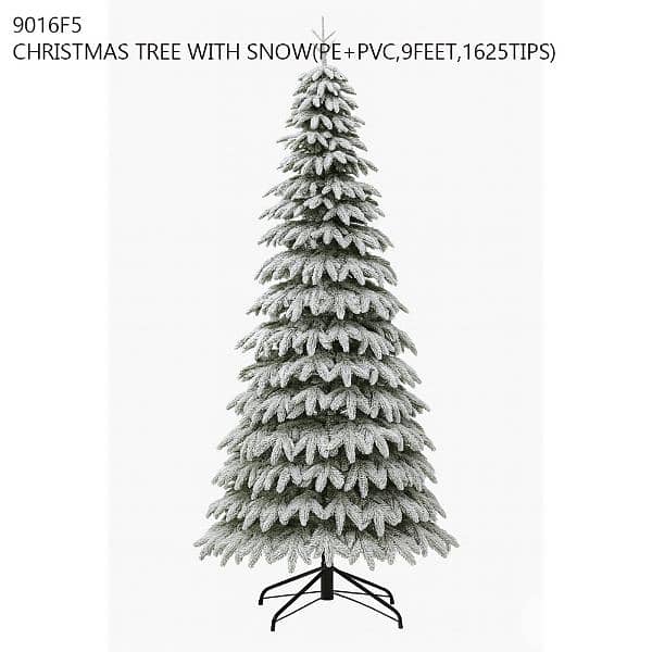 تشكيلة واسعه من شجر الميلاد 1