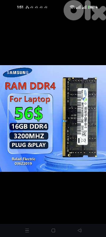Ram DDR4 16GB 2666 3200