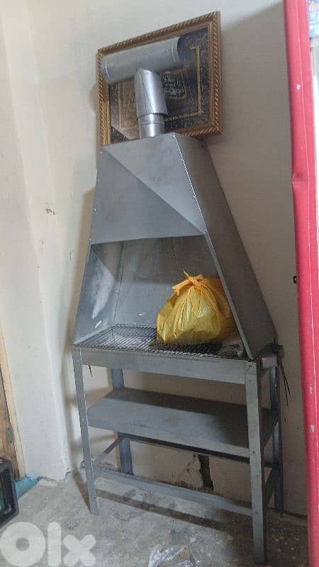 حومين التحتا الجنوب 1