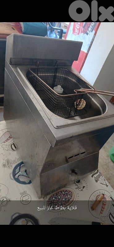 حومين التحتا الجنوب 9