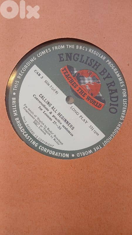 مجموعه اسطوانات 3