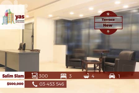 Salim Slam 300m2 | Terrace | New Flat | Classy Area | Luxury | RM