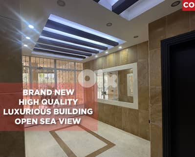 luxurious building, panoramic open sea view, halat/حالات REF#CO128352