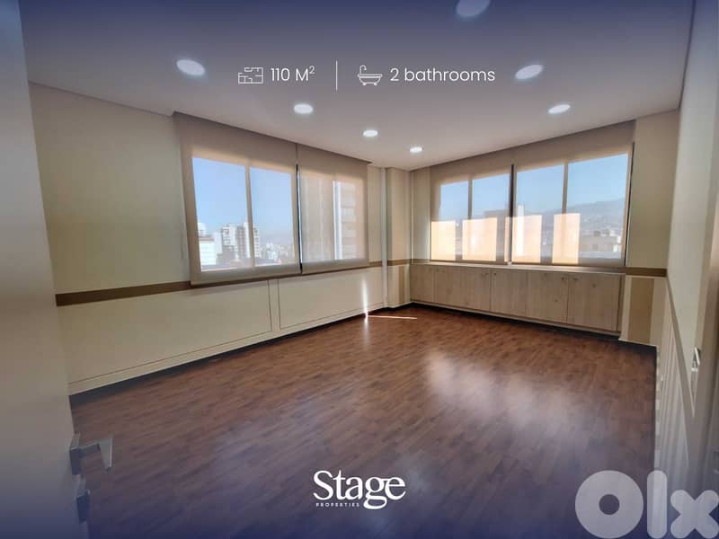 Office For RENT In Horsh Tabet, حرش تابت 0