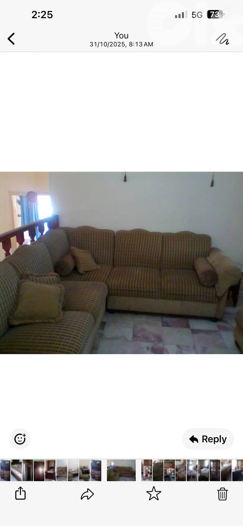 Living room غرفة قعدة 0