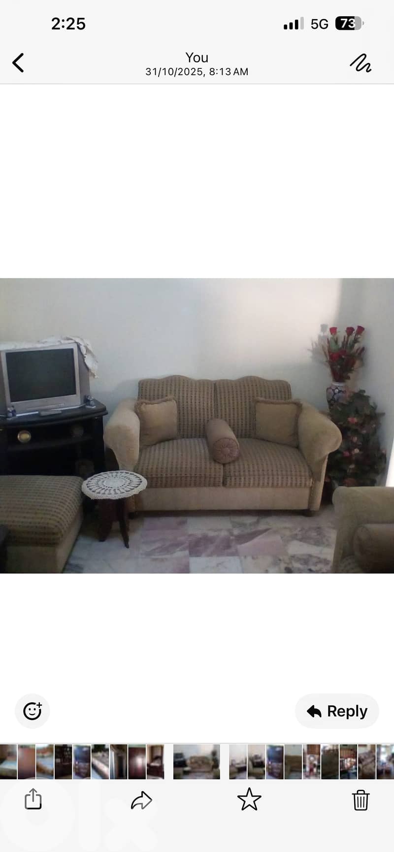 Living room غرفة قعدة 1