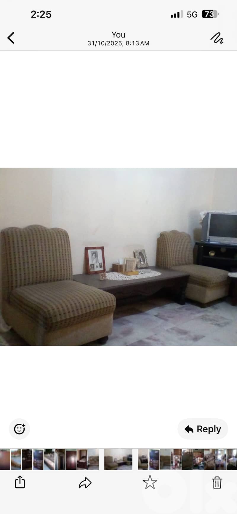 Living room غرفة قعدة 2