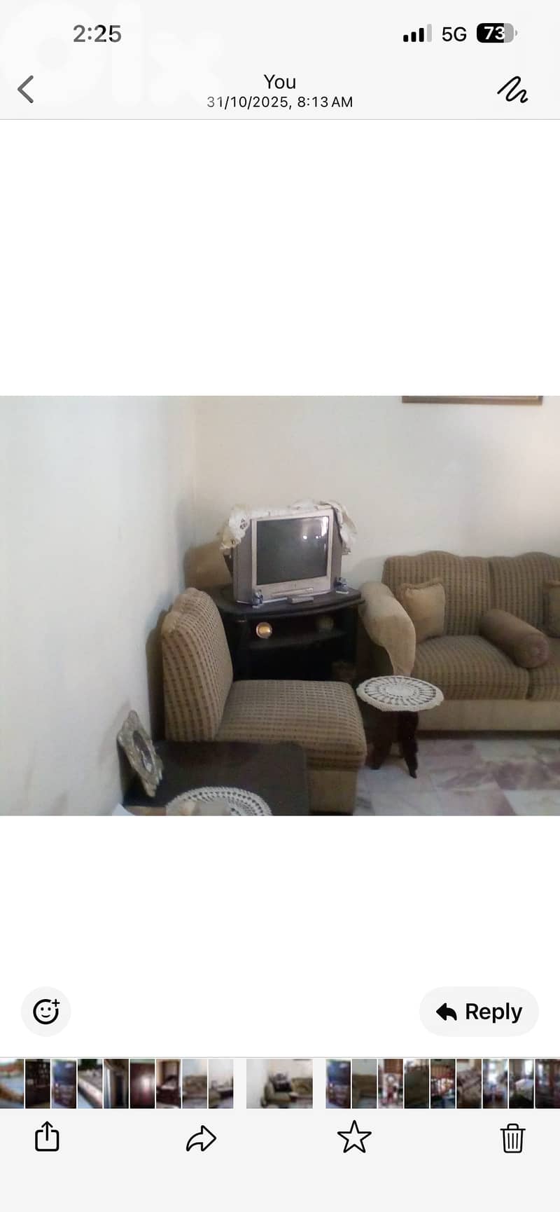 Living room غرفة قعدة 3