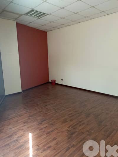 Aley Office مكتب عاليه