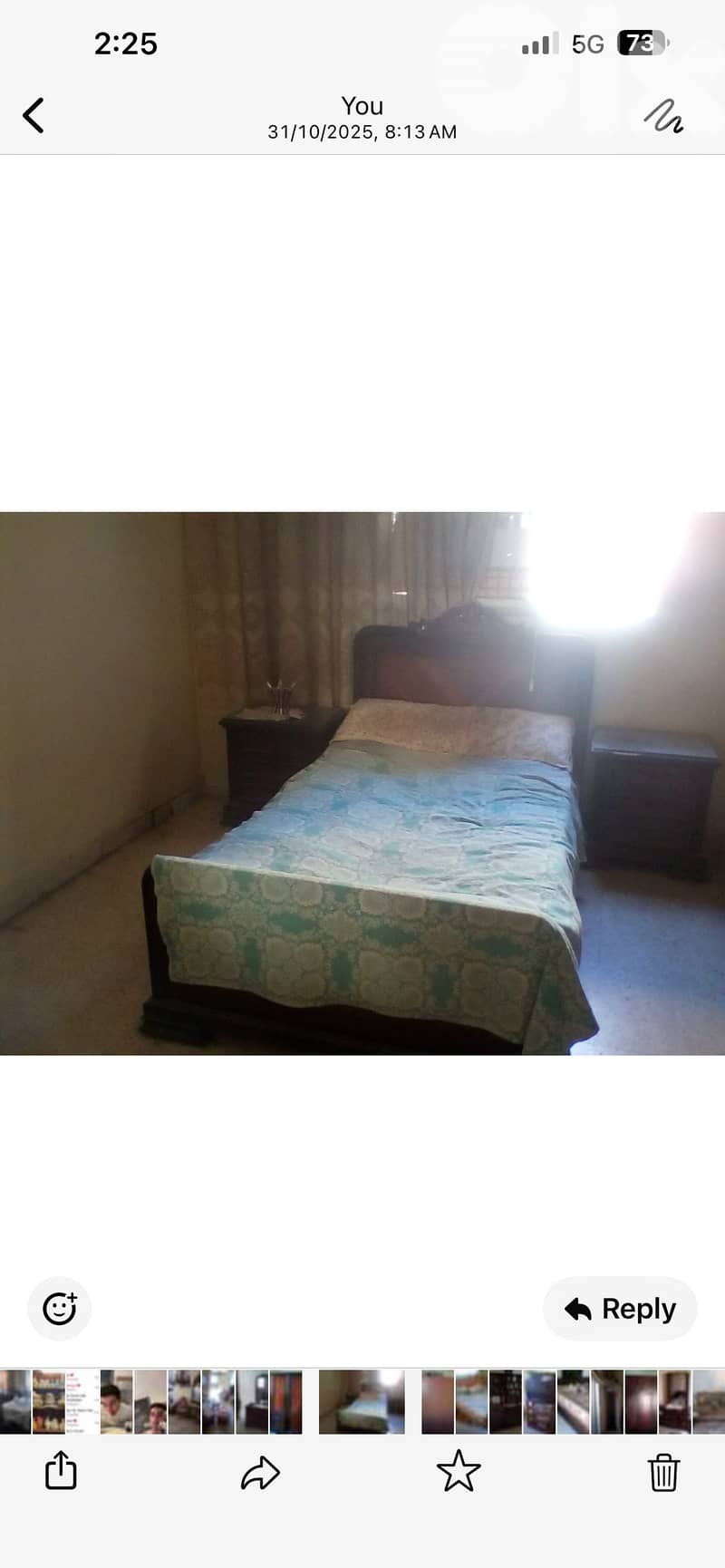 غرفة نوم كاملة 2