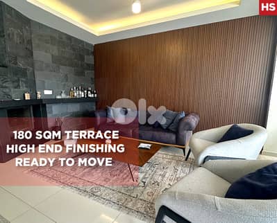 tranquil area, terrace, mazraat yachouh/مزرعة يشوع REF#HS128355