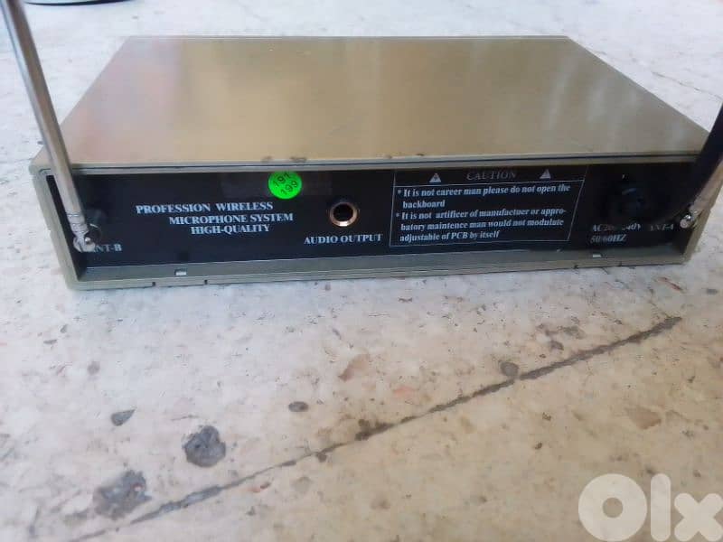 شحيم. إقليم الخروب 2