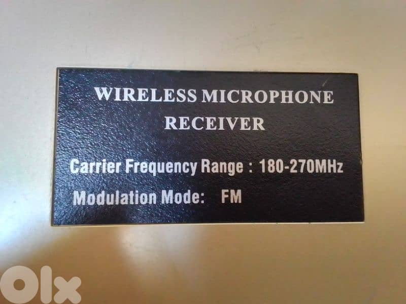 شحيم. إقليم الخروب 3