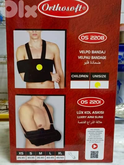 Velpo Bandage - For Sale