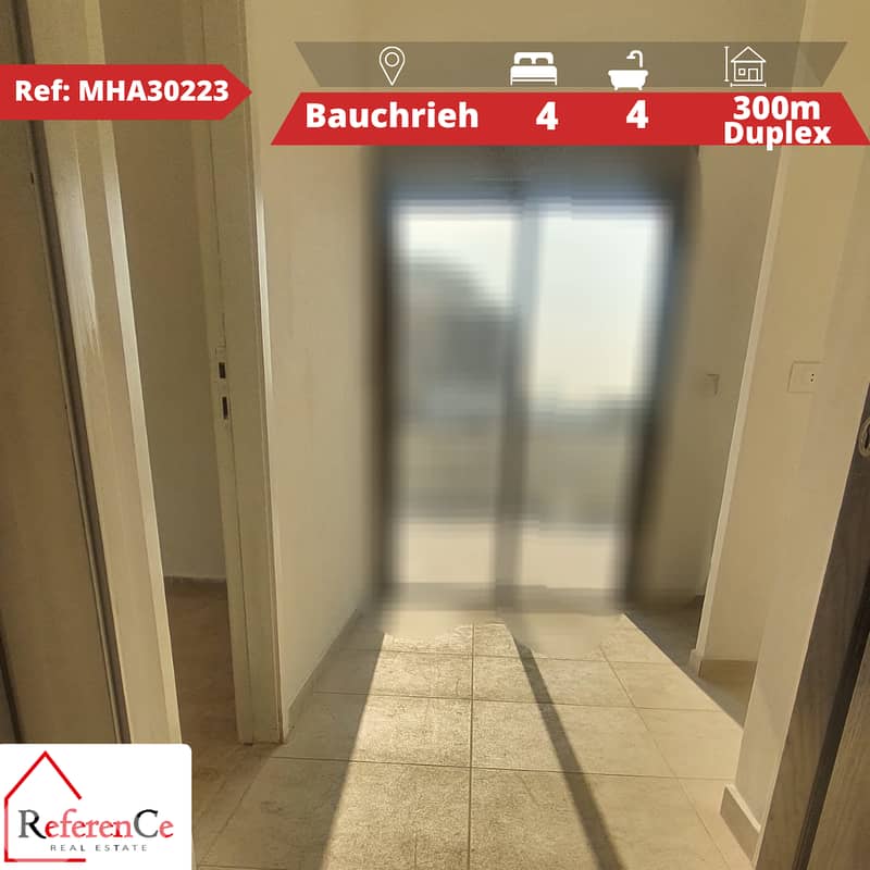 Duplex in Baouchriye for sale دوبلكس في البوشرية للبيع 0