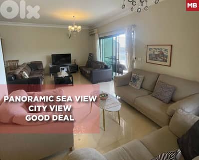PANORAMIC SEA VIEW - CITY VIEW GOOD DEAL -Ain Anoub REF#MB128359