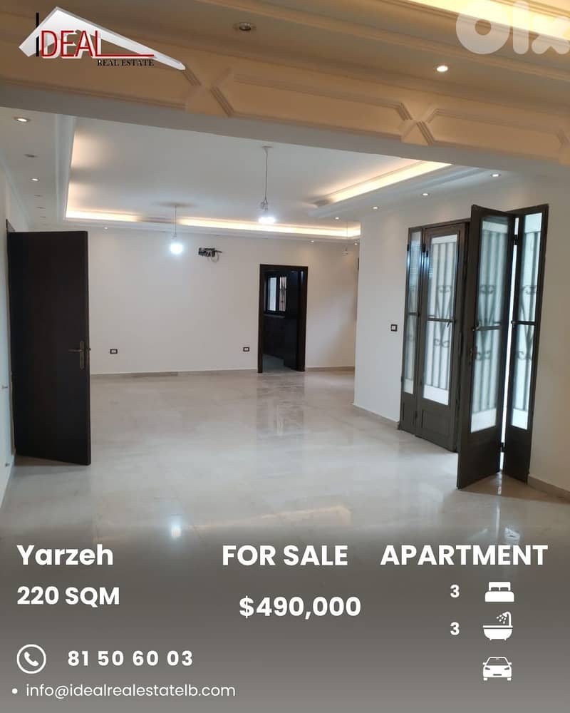 Apartment for sale in yarzeh شقة للبيع في اليرزة 0