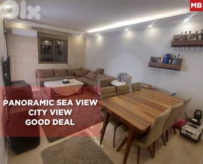 quiet neighborhood, panoramic view, baabda, bseba REF#MB128360