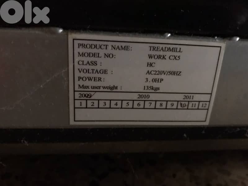 Work CX5 Treadmill for Sale (Used) 1