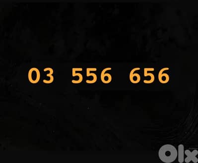 Diamond Recharge 03/556656  “ hot price “