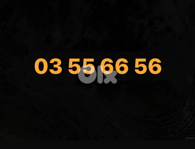 Diamond Recharge 03/556656  “ hot price “ 1