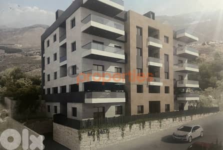Under Construction Apartment for Sale in Mazraat Yachouh – CPMF39