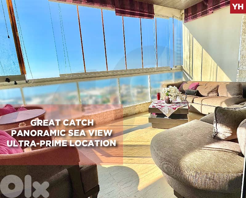 great catch -sea view - Ultra-Prime location - Kfaryassin REF#YH128364 0