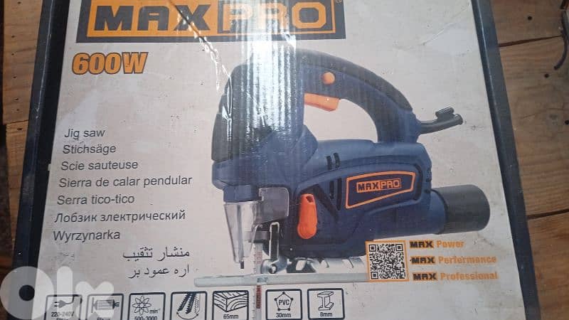 منشار كهربائي 2