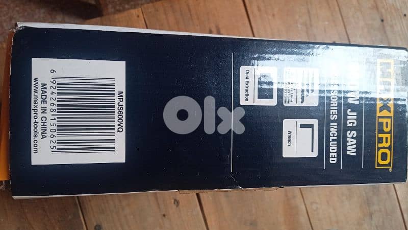 منشار كهربائي 4