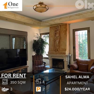 APARTMENT FOR RENT IN SAHEL ALMA