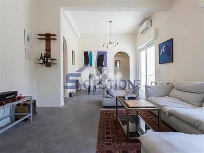 Furnished Apartment for Rent in Mar Mikhael | شقة مفروشة للإيجار