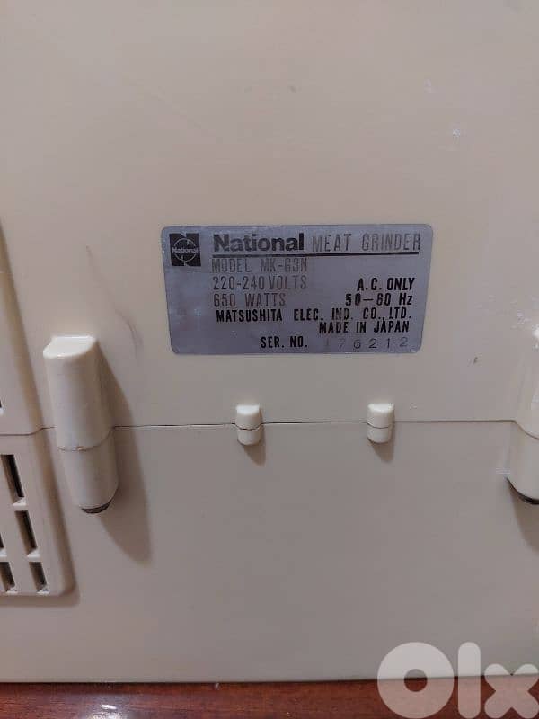 ٢ أجهزة كهربائية يابانية الصنع الاصلية . مكنة لفرم اللحمة حجم ١٢ كبيرة 3