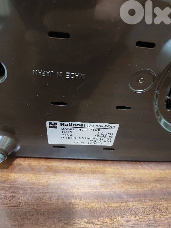 ٢ أجهزة كهربائية يابانية الصنع الاصلية . مكنة لفرم اللحمة حجم ١٢ كبيرة 6