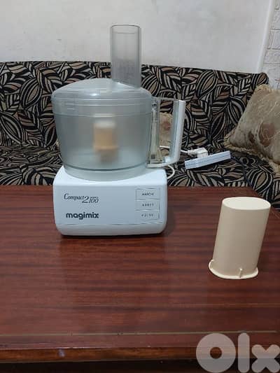 ماجيمكس صناعية فرنسية الصنع بأقل من نصف حقا )