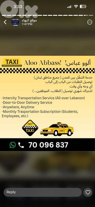 Mercedes-Benz 240/260/280 2003