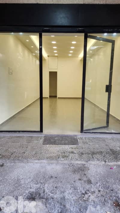 Fully Renovated Shop For Rent In Fanar محل للاجار في الفنار