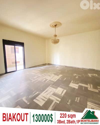 220 sqm Apartment For Sale in Biakout (بياقوت)