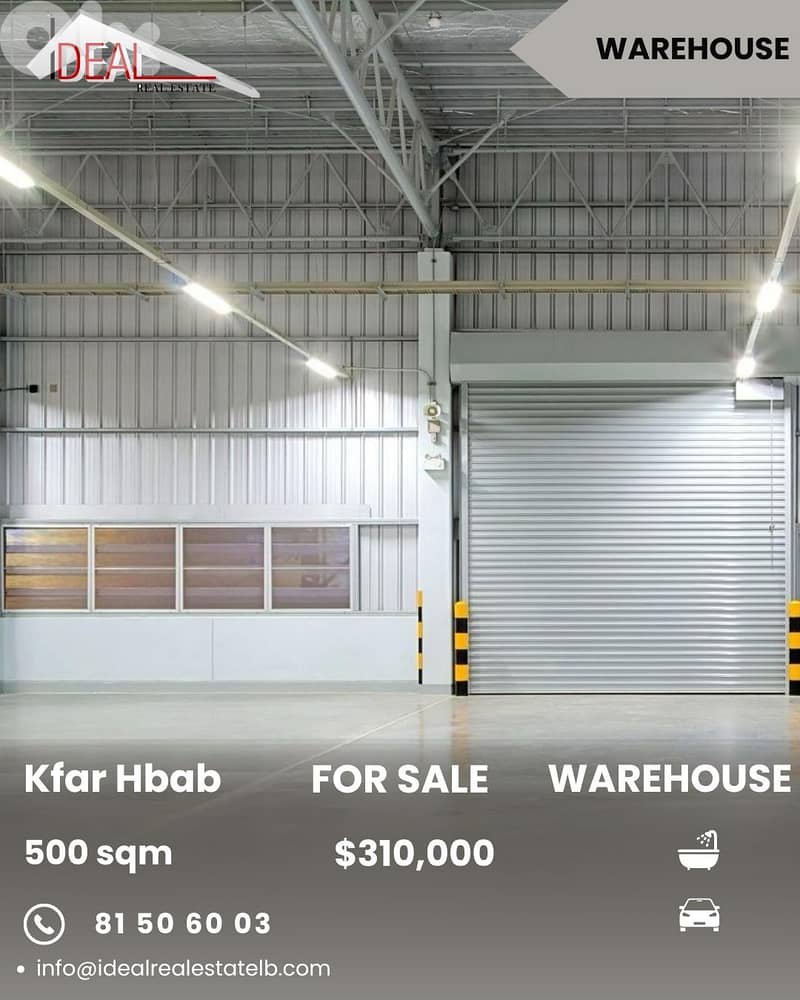 Warehouse for Sale in Kfarhbab Keserouan مستودع للبيع في كفر حباب 0