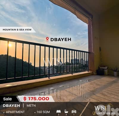 160 SQM Apartment for SALE in Dbayeh!