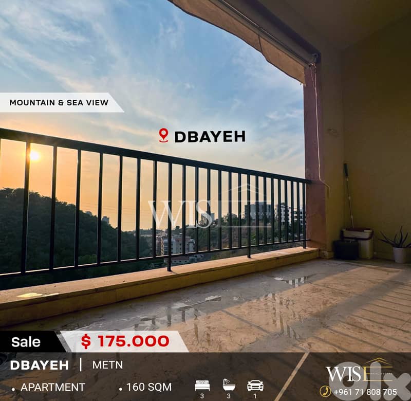 160 SQM Apartment for SALE in Dbayeh! 0