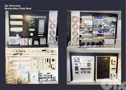 خدمات تهوئه، تدفئه، تكييف، طاقه شمسيه، انظمه حريق، و متجر