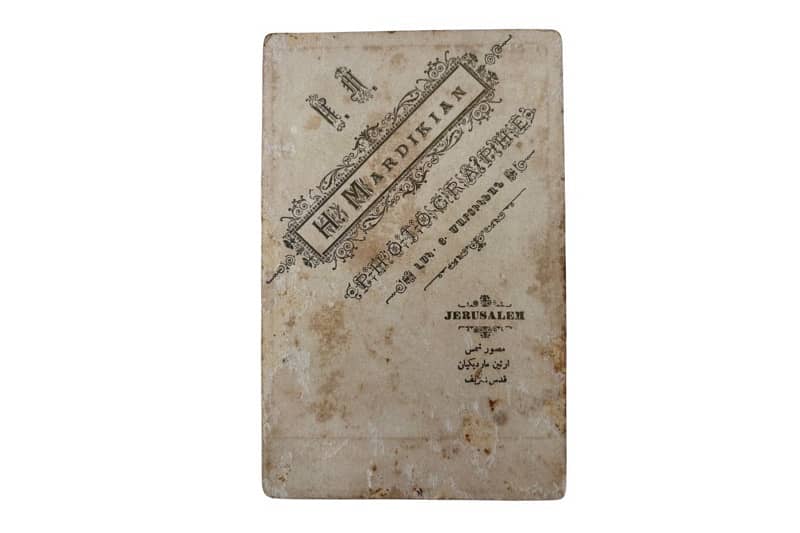 Antique H. Mardikian Jerusalem Photograph (Late 19th Century] 1