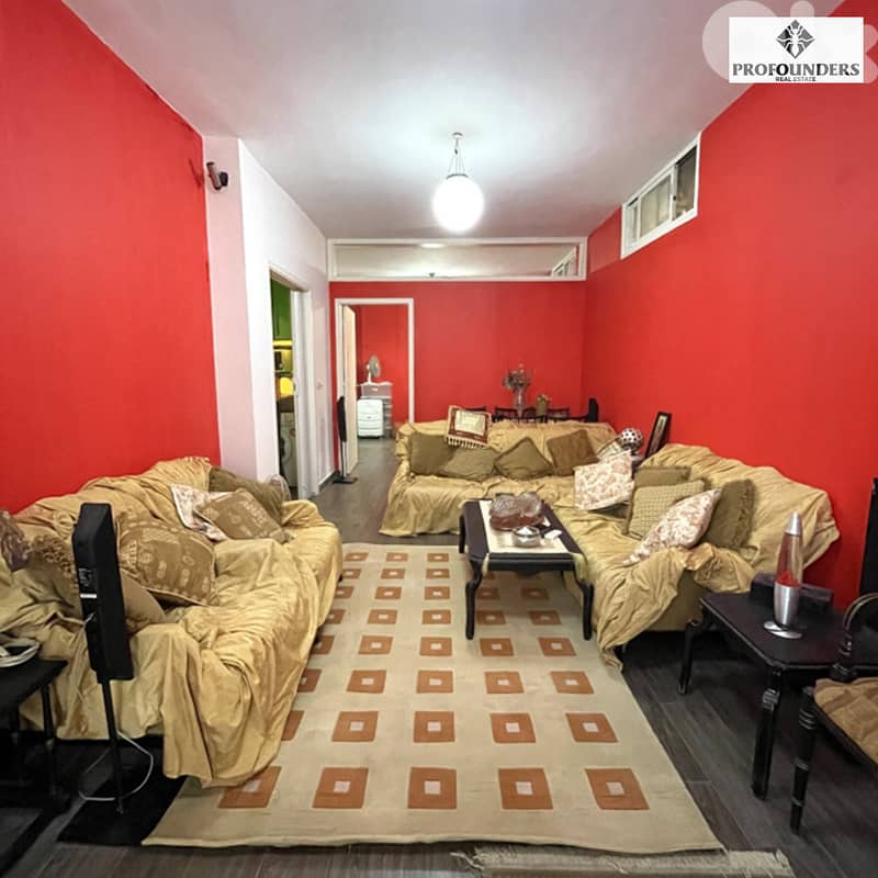 Apartment for sale in El Aatchaneh شقة للبيع في العطشانة 0