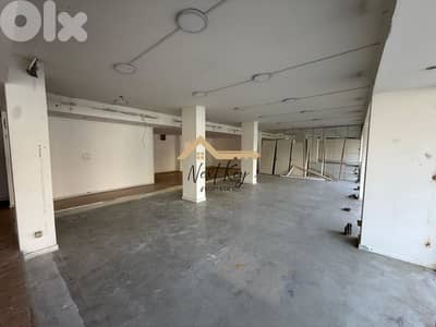 Showroom for rent in Jdeideh صالة للإيجار في الجديدة NKP#153